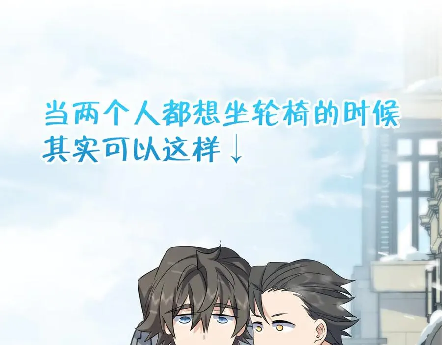 335 第3页