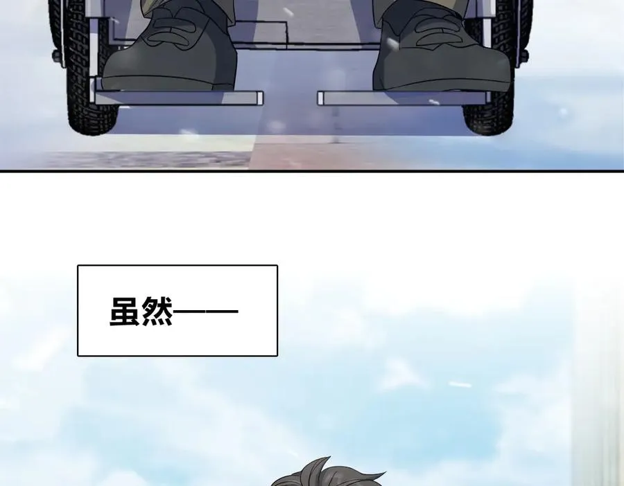 335 第6页