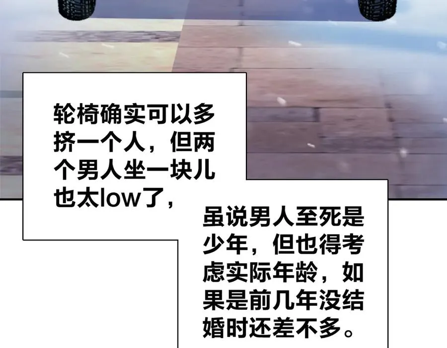 335 第10页