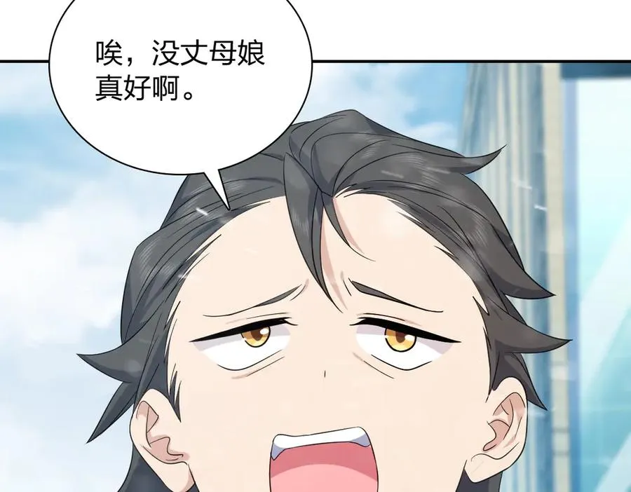 335 第12页