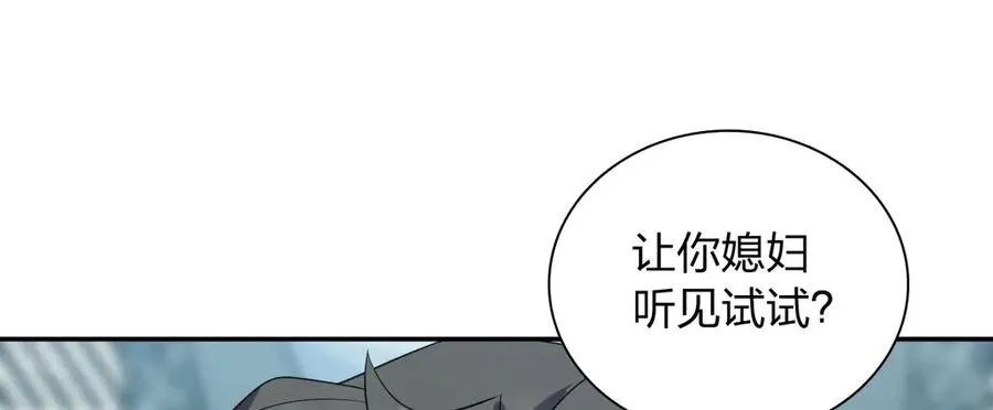 335 第14页