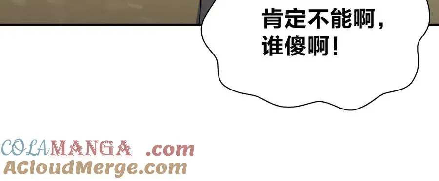 335 第17页
