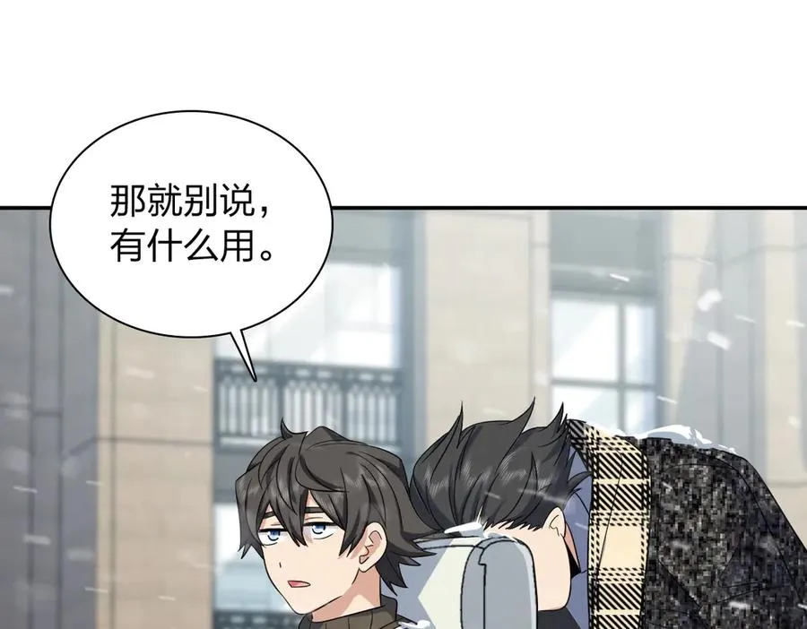 335 第18页