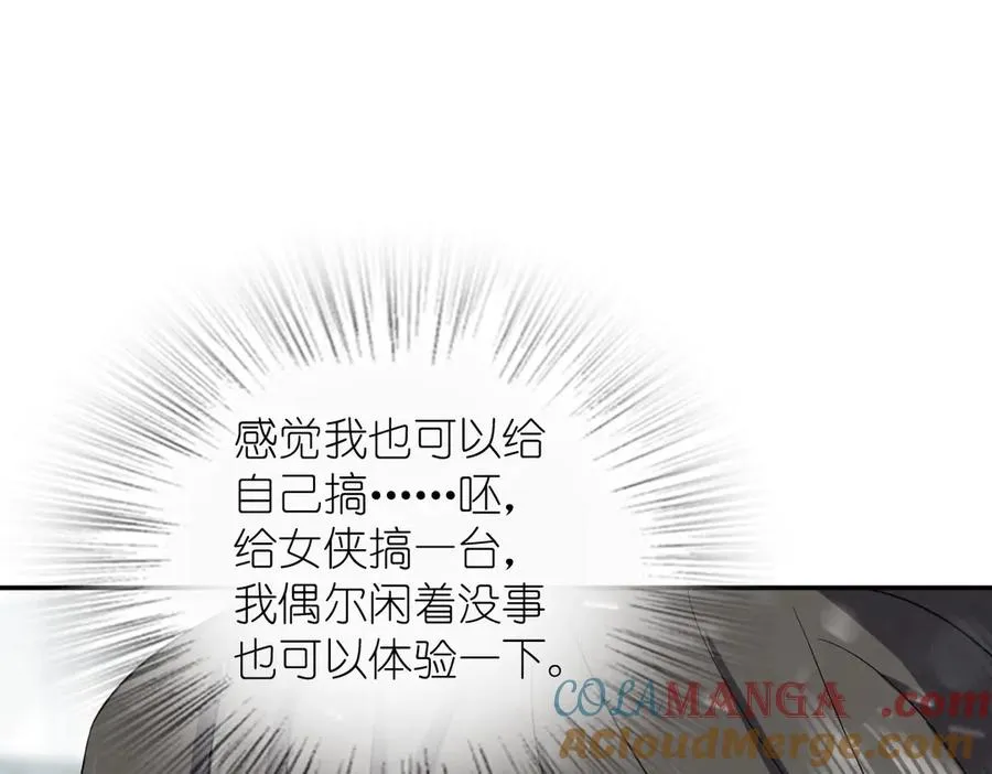 335 第21页