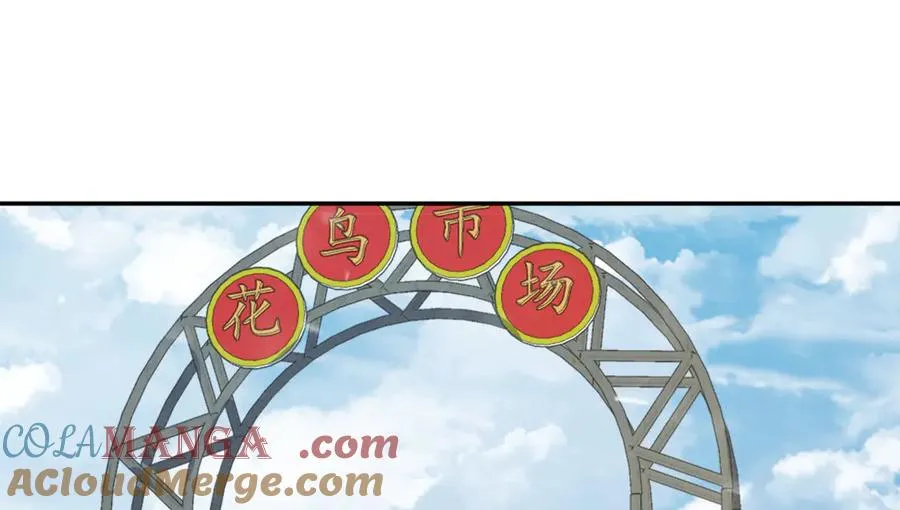 335 第25页