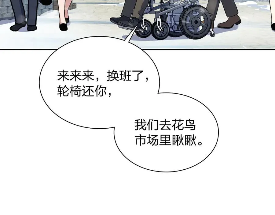 335 第27页