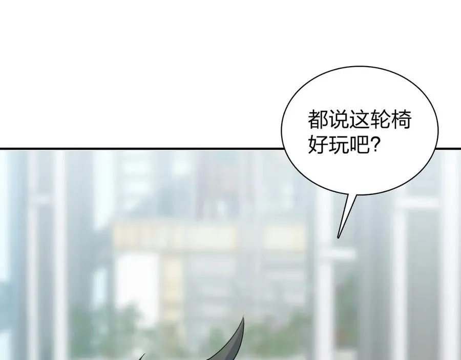 335 第30页