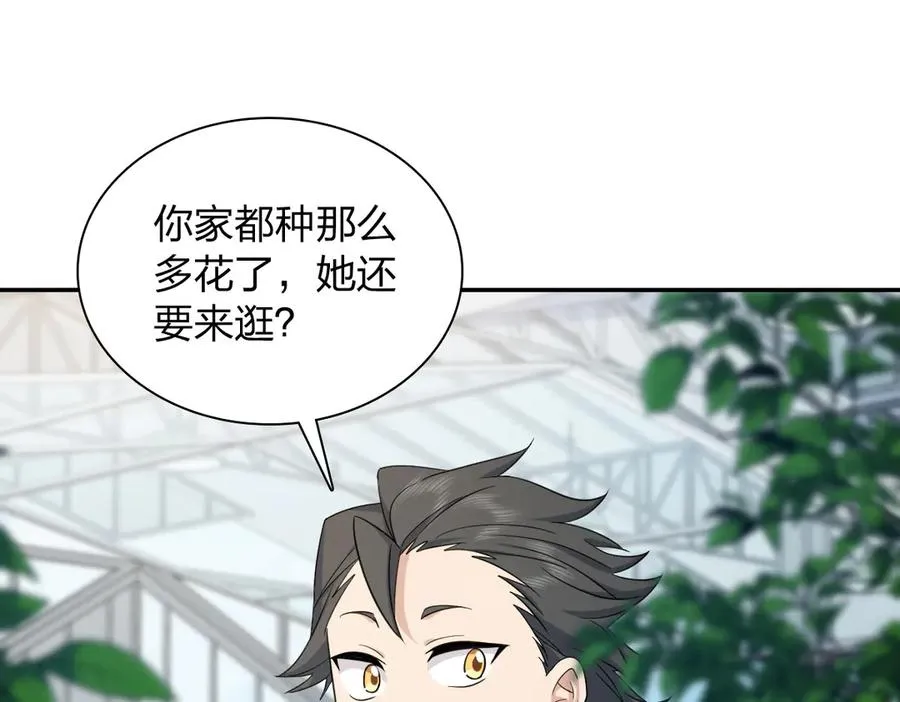 335 第35页