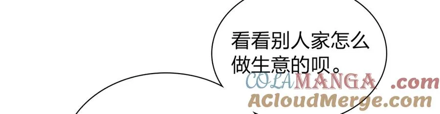 335 第37页