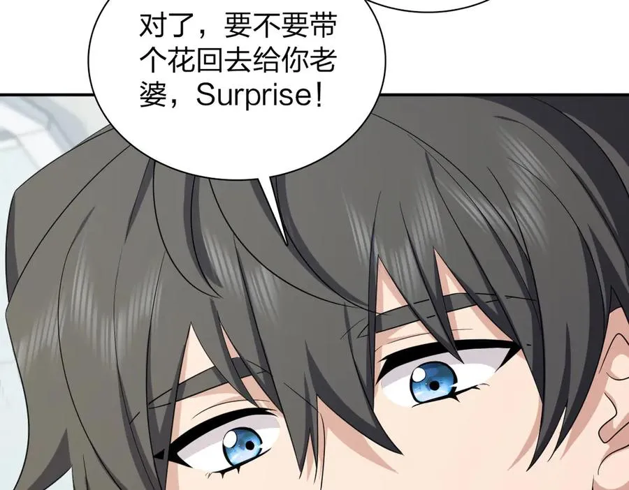 335 第38页