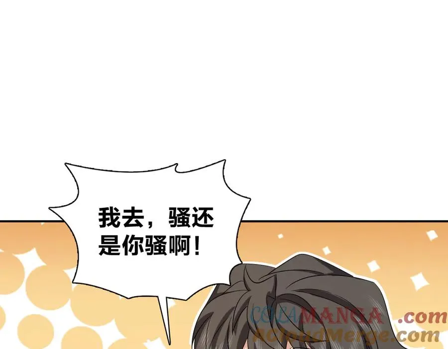 335 第41页