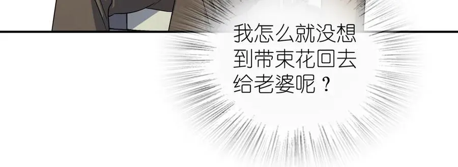 335 第43页