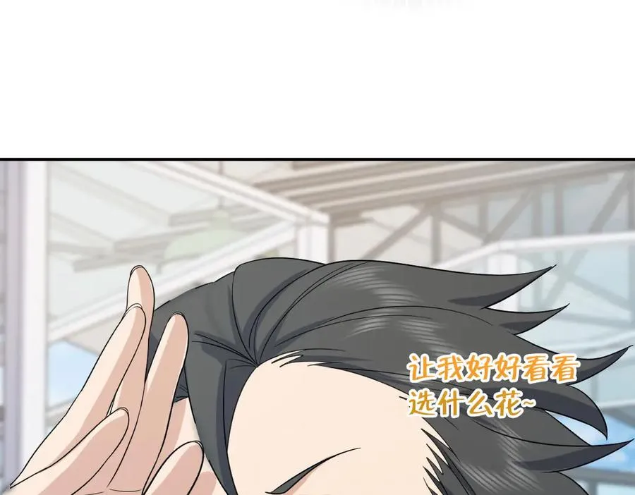 335 第44页