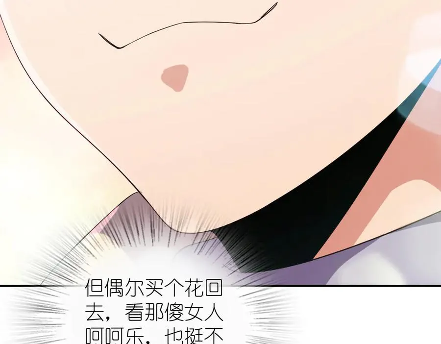335 第48页