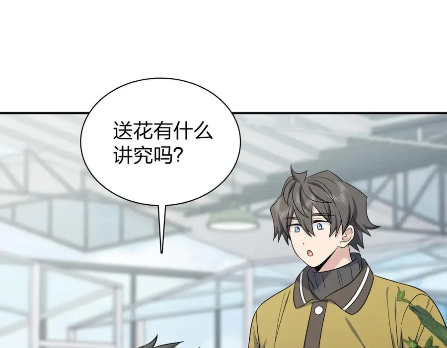 335 第50页