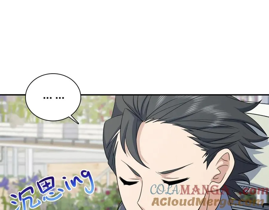 335 第53页