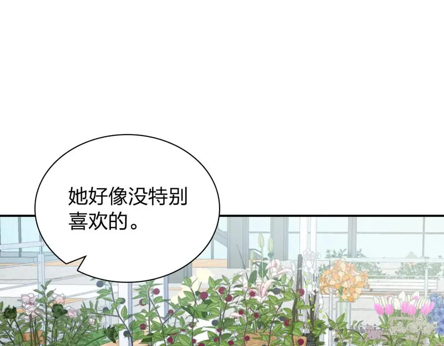 335 第56页