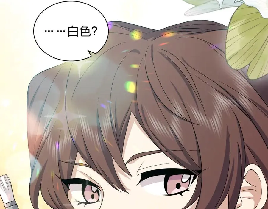 335 第59页