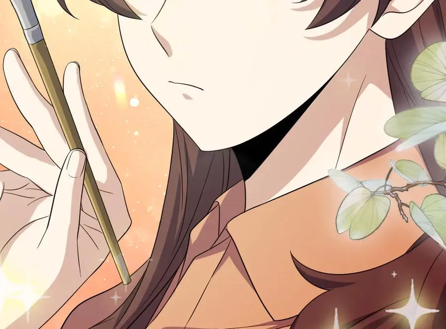 335 第60页