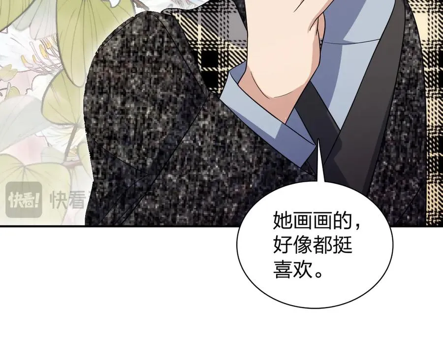 335 第62页