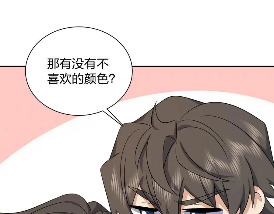 335 第64页