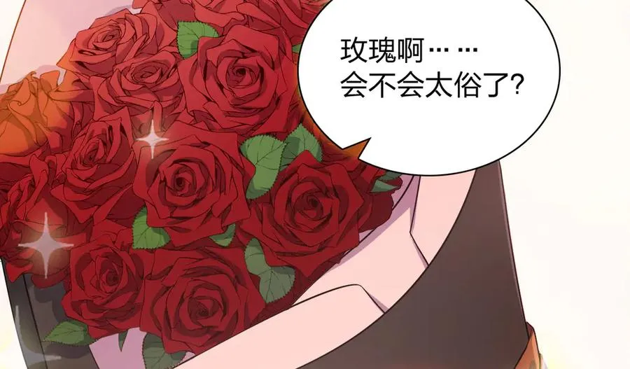 335 第71页