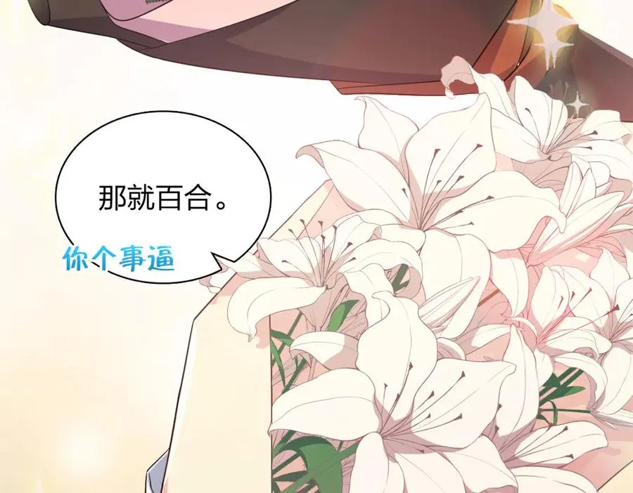 335 第72页