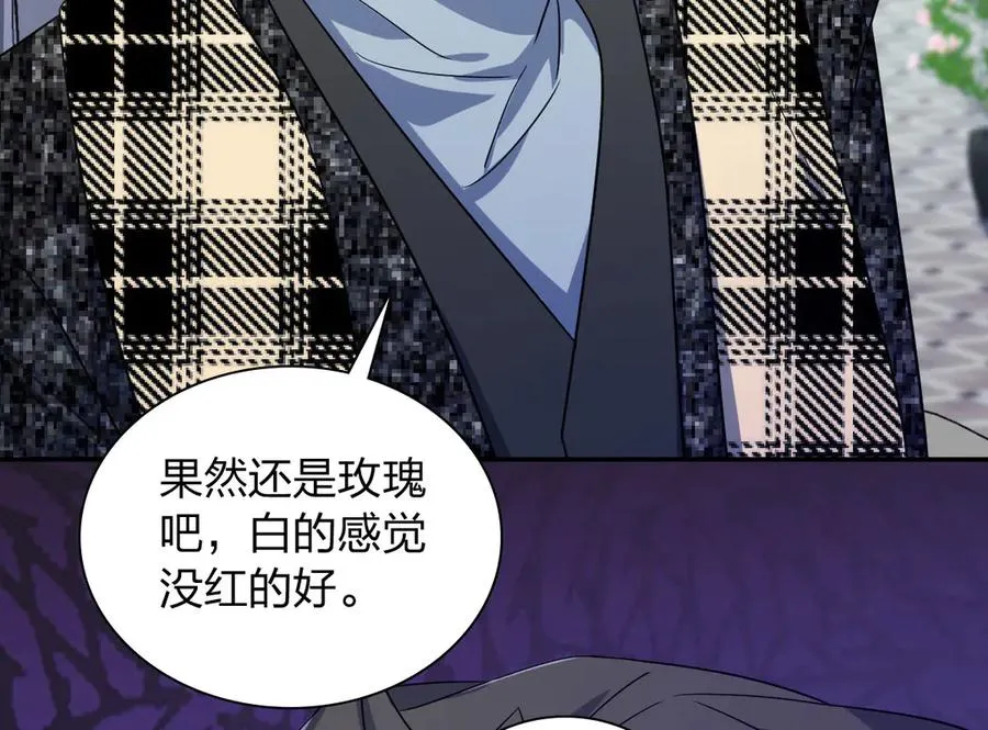 335 第75页