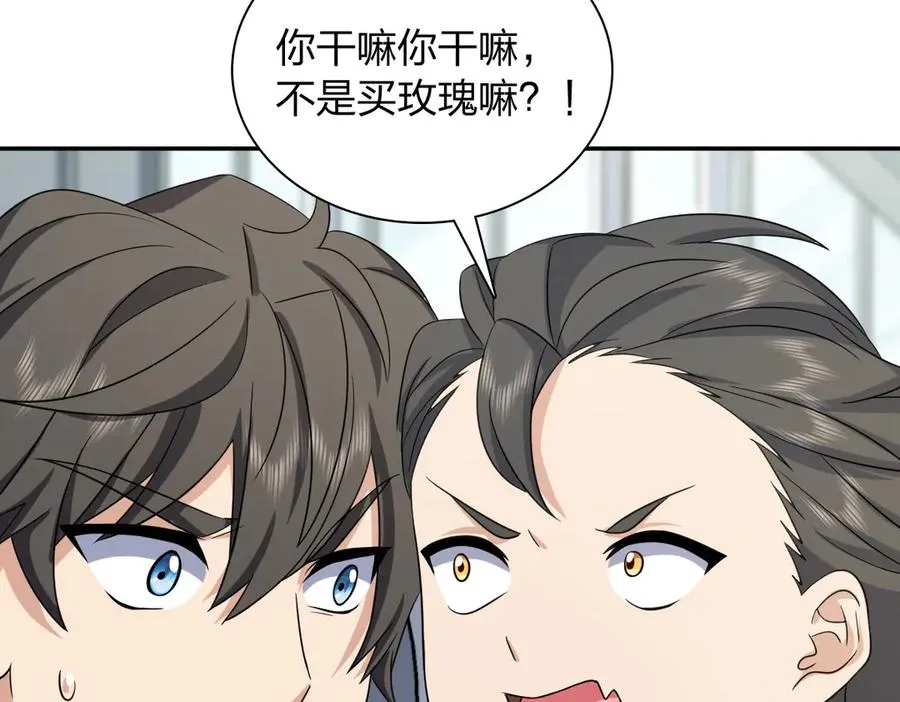 335 第82页