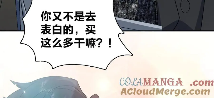 335 第85页