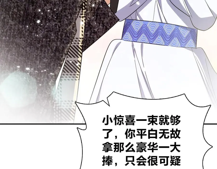 335 第87页