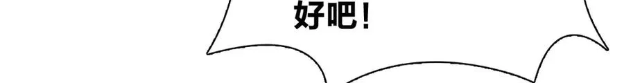 335 第88页