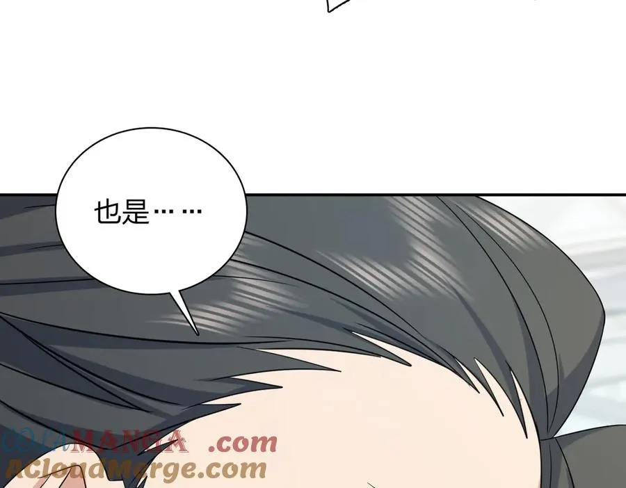335 第89页