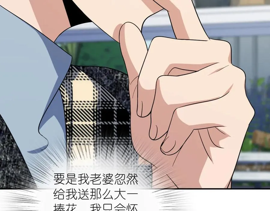 335 第91页