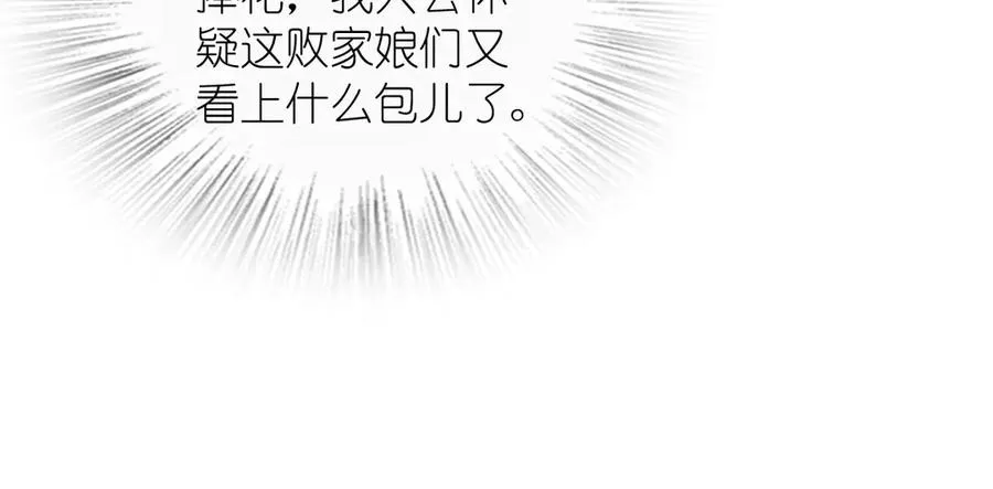 335 第92页