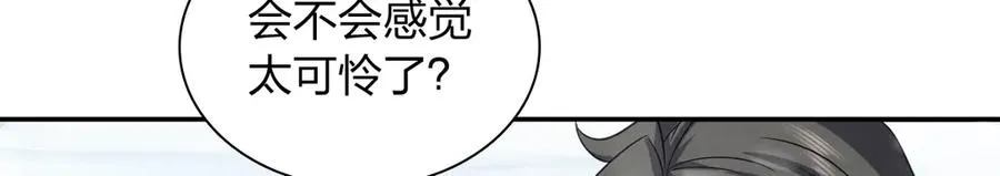 335 第98页