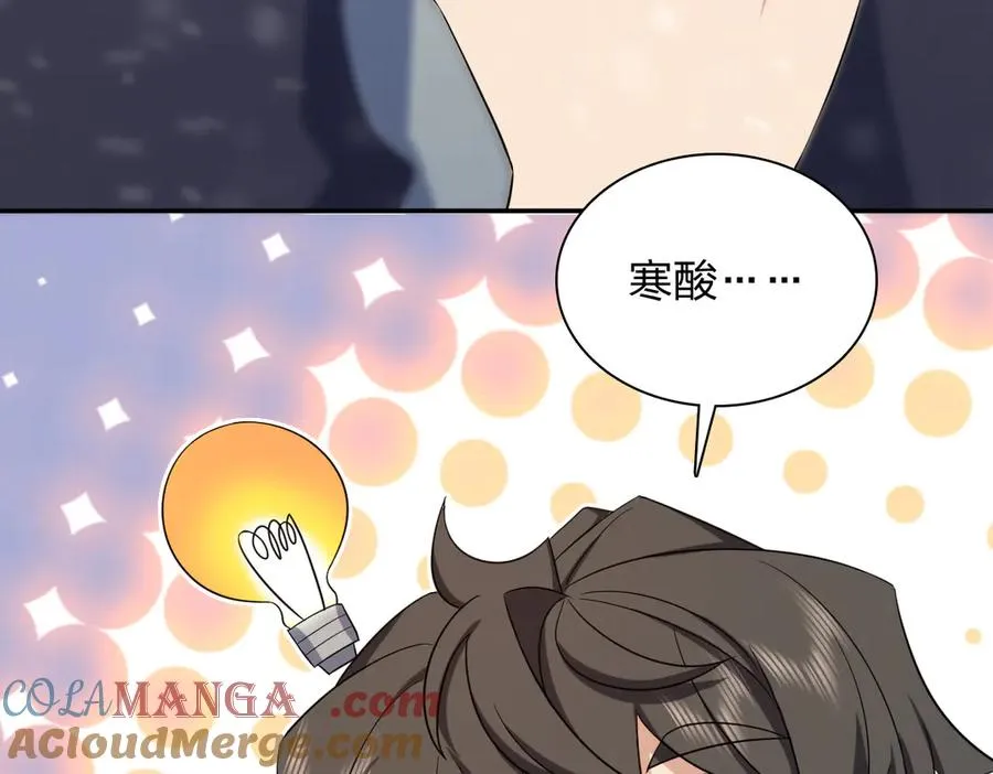 335 第105页