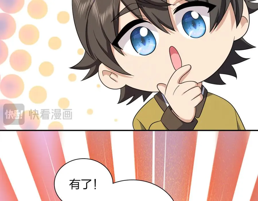 335 第106页