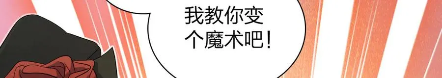 335 第107页
