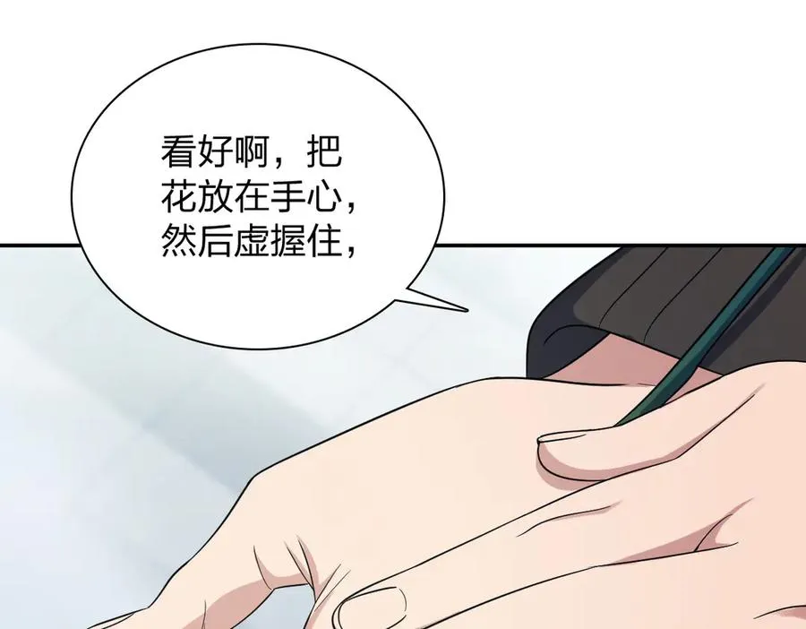 335 第122页
