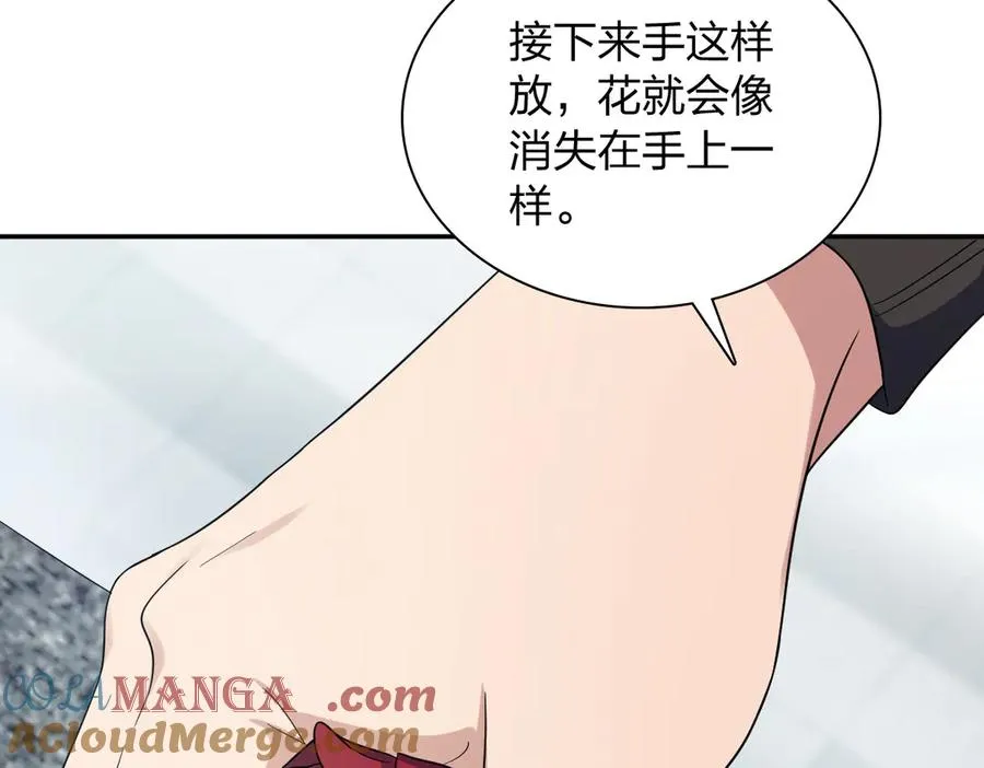 335 第125页