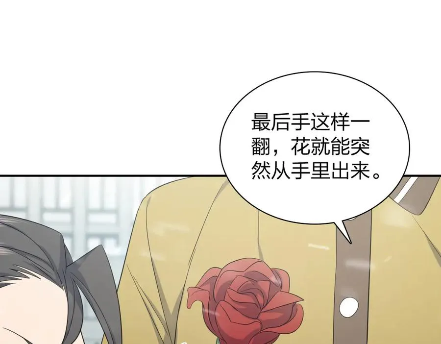 335 第128页