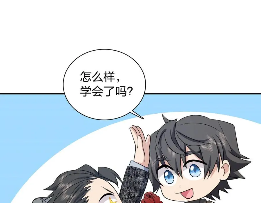 335 第131页