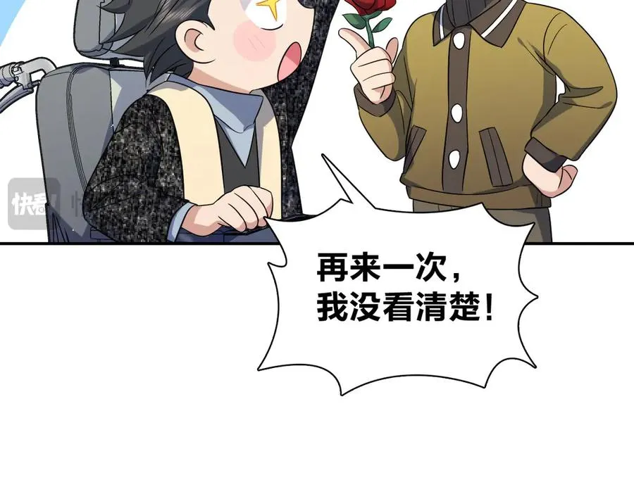 335 第132页