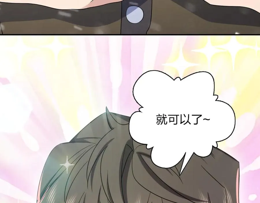 335 第135页