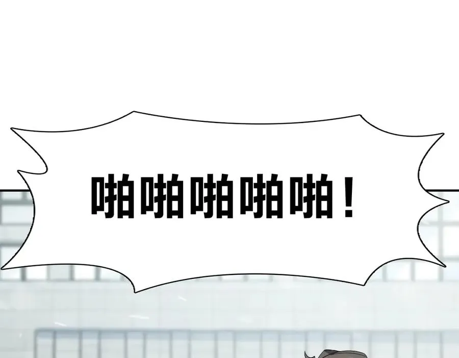335 第143页