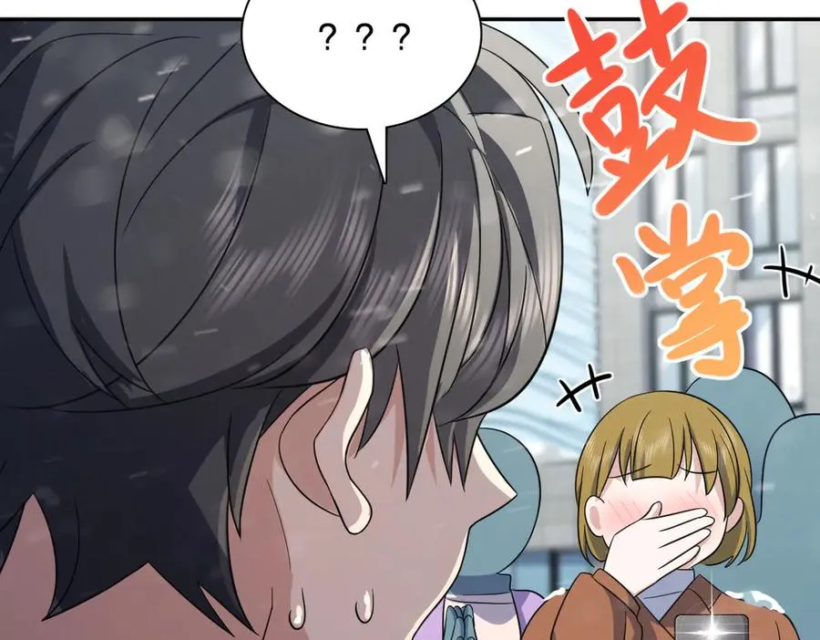 335 第147页