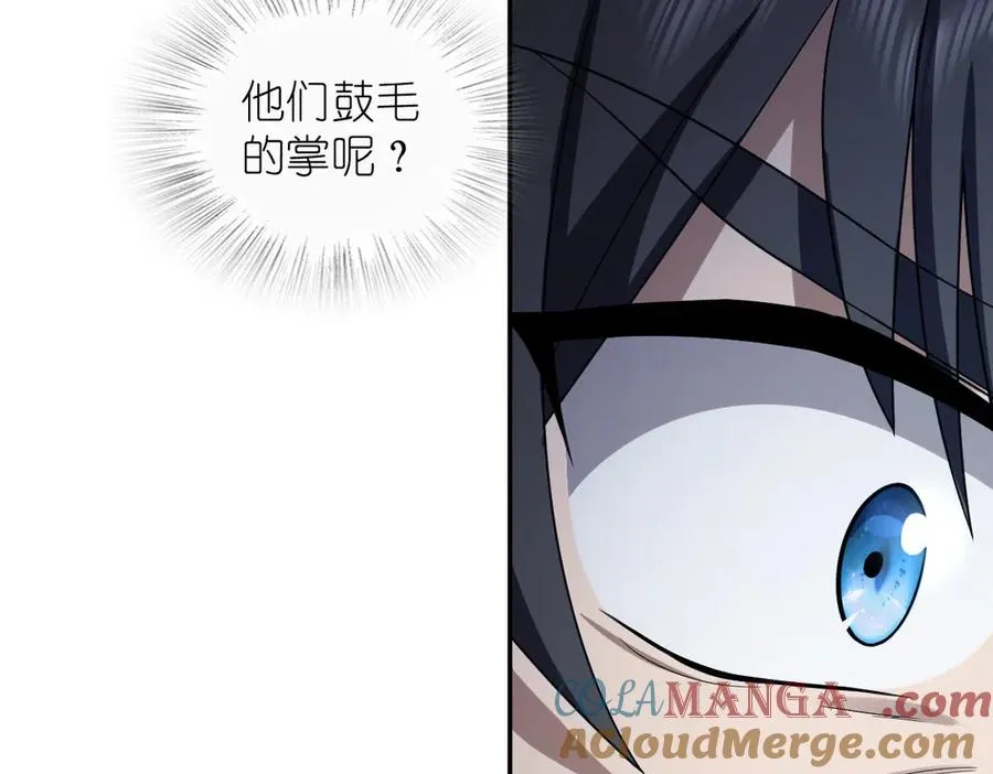 335 第153页