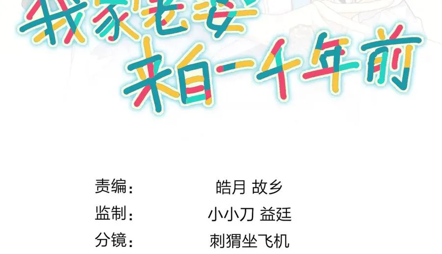 335 第159页