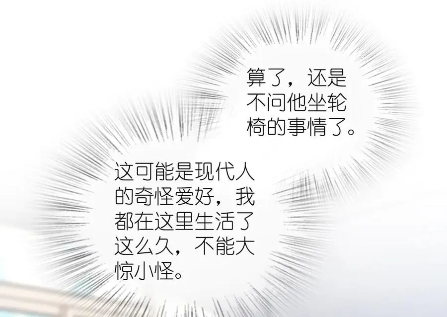 336 第8页